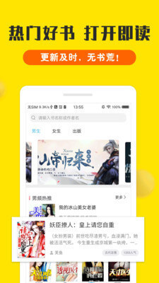 乐鱼全站app官网登录